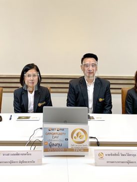 TPCH เตรียม COD โรงไฟฟ้าชีวมวลกำลังการผลิตรวม 26 MW