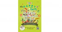 ศูนย์การค้า เดอะ มาร์เก็ต แบงคอก (ย่านราชประสงค์) จัดงาน “Happy Savvy: Organic Farm & Fruit Festival” วันที่ 11 – 15 มิ.ย.63