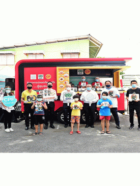 CPF ส่งเสริมคนไทยเข้าถึงอาหารคุณภาพปลอดภัย สู้ภัยโควิด-19 นำ ‘CPF Food Truck’ มอบอาหารอุ่นร้อน ชาวชุมชนกำนันแม้น เขตบางบอน