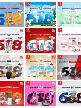 เจดีเซ็นทรัล Super JOY brands day ส่งดีลสุดปังจากกว่า 100 แบรนด์ดัง พร้อมสินค้าคุณภาพดี ของแท้ 100%