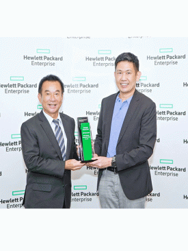 MSC รับรางวัล Strategic Award 2019 HPE GreenLake