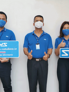 “Save You, Save Family, Save Society” นโยบายสำคัญ SYS เพื่อผ่านวิกฤติโควิด-19