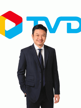 TVD จัดแคมเปญ Mid-Year Sale ปลุกกำลังซื้อนักช้อปตลอดเดือน มิ.ย.