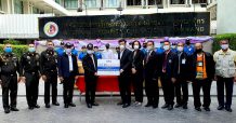 EPG ร่วมใจสู้ภัย Covid-19 มอบหน้ากากอเนกประสงค์ EP-KARE ให้แก่กองอำนวยการรักษาความมั่นคงภายในราชอาณาจักร