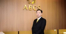 AEC ปรับแผนเพิ่มทุนเป็น 4.5 พันล้านหุ้น ขาย RO สัดส่วน 0.5 : 1 พ่วงแจกวอร์แรนต์ ออกหุ้นกู้ 2 พันลบ. เพิ่มสภาพคล่อง-รองรับแผนขยายธุรกิจ