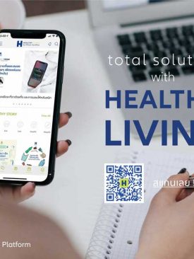 AZAY เผยยอดการใช้บริการออนไลน์พุ่งสูงกว่า 200% ในช่วง COVID-19