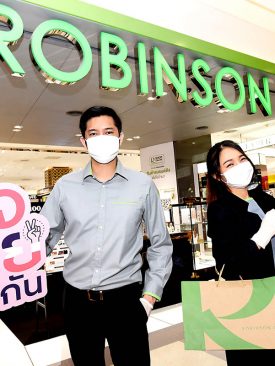 โรบินสัน แจงตัวเลขความสำเร็จ 4 แพลทฟอร์มช้อป เดินหน้าให้นักช้อป ‘ช้อปง่าย สะดวกเหมือนเดินห้าง