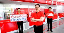 ไปรษณีย์ไทยช่วงคนไทยหยุดอยู่บ้าน ยอดพัสดุต่อวันโต 60% ปลื้มน้ำใจคนไทยกว่า 2 ล้านกิโลฯ ส่งร.พ ทั่วประเทศช่วยโควิด-19
