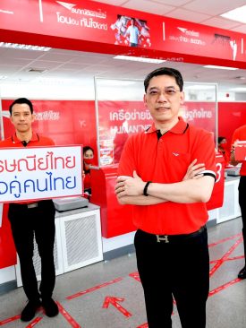 ไปรษณีย์ไทยช่วงคนไทยหยุดอยู่บ้าน ยอดพัสดุต่อวันโต 60% ปลื้มน้ำใจคนไทยกว่า 2 ล้านกิโลฯ ส่งร.พ ทั่วประเทศช่วยโควิด-19