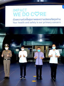 ตรวจความพร้อม อิมแพ็ค เมืองทองธานี ก่อนเปิดบริการรับงานแรกกลางเดือนมิถุนายนนี้