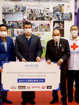 ไมเนอร์ บริจาคสนับสนุนครัวเคลื่อนที่สภากาชาดไทย
