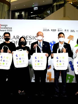 กระทรวงพาณิชย์เปิดนิทรรศการแสดงผลงานนักออกแบบไทย DEmark Show 2020