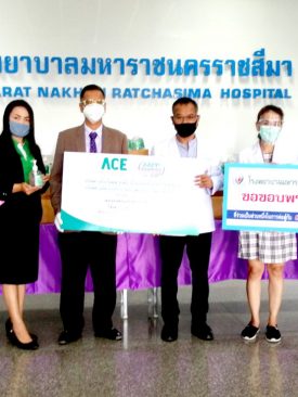 ACE ส่งกำลังใจ สู่ชุมชนรอบๆโรงไฟฟ้า มอบเจลแอลกอฮอล์กว่า 10,000 ขวด สู้ภัยโควิด-19