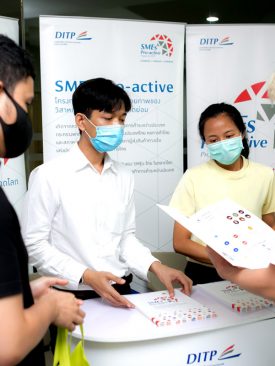 SMEs Pro-active ร่วมแนะนำผู้ประกอบการนวัตกรรมทางการเกษตร