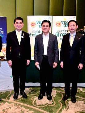รองนายกฯ และ รมว.พาณิชย์-รมว.เกษตรฯ ชมผลิตภัณฑ์ใหม่ เพื่อสุขภาพของ CPF ในงาน “อาหารไทย อาหารโลก