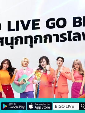 Bigo liveจัดกิจกรรมยิ่งใหญ่คัดเลือกวีเจขึ้นป้ายบิลบอร์ด