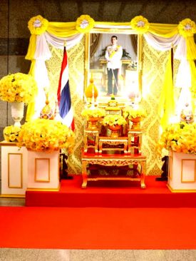 BEM ร่วมถวายพระพรชัยมงคล เนื่องในโอกาสมหามงคลวันเฉลิมพระชนมพรรษาพระบาทสมเด็จพระเจ้าอยู่หัว