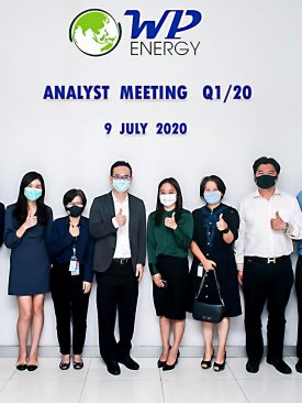 WP โชว์ศักยภาพต่อนักวิเคราะห์