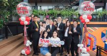 เปิดแล้วเด้อ!! True Space โคเวิร์คกิ้งสเปซ ม. ราชภัฏอุบลฯ