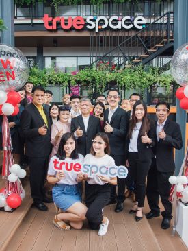 เปิดแล้วเด้อ!! True Space โคเวิร์คกิ้งสเปซ ม. ราชภัฏอุบลฯ
