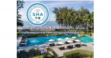 “ดุสิตธานี กระบี่ บีช รีสอร์ท” เปิดรับลูกค้าอีกครั้ง 18 ก.ค.นี้