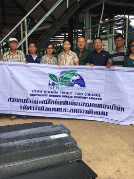 NER ส่งมอบแผ่นยางรองนอนปศุสัตว์ เพื่อทดลองใช้งานจริง