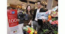KTC ยูเนี่ยนเพย์ ออกโปร “ช้อป 1,000 รับ 100” ที่ซูเปอร์มาร์เก็ตที่ร่วมรายการ