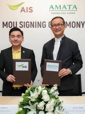 AIS ผนึก AMATA ขยายความร่วมมือยกระดับ Smart City นำ 5G เสริมเขี้ยวเล็บ ‘อมตะซิตี้ ชลบุรี’ ดึงดูดนลท.ทั่วโลก สร้างฐานการลงทุนในพื้นที่ EEC