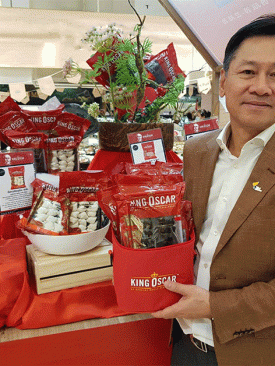 TU ให้สิทธิ์ฟู้ดแกลเลอรี่ จัดจำหน่ายอาหารทะเลพรีเมียมระดับโลกสัญชาตินอร์เวย์ ภายใต้แบรนด์คิงออสการ์