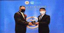 SSI รับรางวัล Zero Accident Campaign 2020