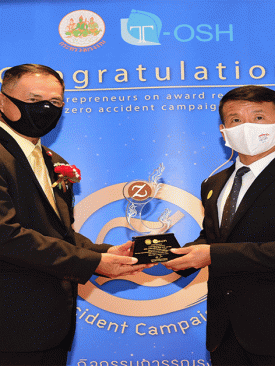 SSI รับรางวัล Zero Accident Campaign 2020
