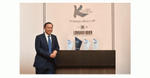 KBank Private Banking กวาด 4 รางวัล จากเวที Global Private Banking Innovation Awards