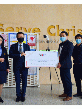 SKY มอบชุดอุปกรณ์กล้องตรวจวัดอุณหภูมิอัตโนมัติ