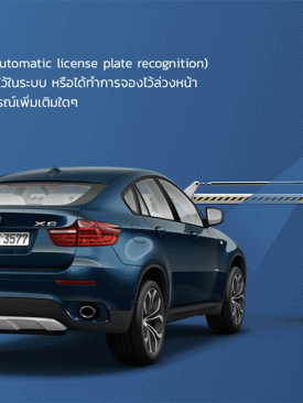 หวั่นระบาดรอบ 2 ถึงเวลา 3 ธุรกิจ ห้างฯ-ร.พ.-คอนโด เร่งสร้างความปกติใหม่หลังปลดล็อกดาวน์ระยะ 4