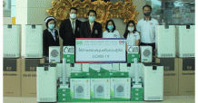 EA กลุ่มช่วยกันมอบเครื่องฟอกอากาศและกำจัดเชื้อโรคเพื่อทำห้องความดันลบ  ให้โรงพยาบาลเวชศาสตร์เขตร้อน
