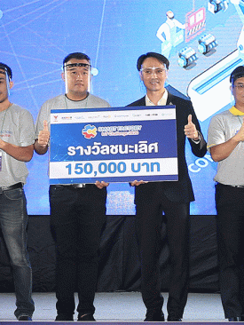 กทปส. หนุนทุนวิจัยใช้ “ไอโอที” สร้าง “สมาร์ท แฟคทอรี”