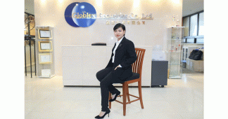 GBS ชี้หุ้นไทยกังวลโควิด-19 ระบาดรอบ2 แนะเก็บหุ้น Defensive Stock-งบQ2ดี-ได้อานิสงส์แพ็กเกจ“เราเที่ยวด้วยกัน”