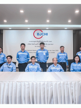 BJCHI จัดประชุมสามัญผู้ถือหุ้นประจำปี 2563