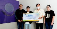 แอดไวซ์ มอบเงินบริจาคในแคมเปญประกวดคลิปวีดิโอเพื่อส่งมอบแบ่งปันความสุขคืนสังคม