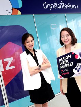 Lazada ผนึก CEA บ่มเพาะผู้ประกอบการสินค้าดีไซน์สู่โลกออนไลน์