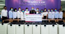 EA ร่วมกับกลุ่มช่วยกันมอบเครื่องฟอกอากาศและกำจัดเชื้อโรค และหน้ากากความดันบวกให้กองทันตกรรมรพ.พระมงกุฎเกล้า