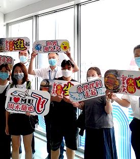 สายการบินไชนาอีสเทิร์นออกแพ็กเกจตั๋วเครื่องบินแบบ “บินตามสะดวก” ให้เดินทางได้ไม่จำกัดในช่วงสุดสัปดาห์ หวังกระตุ้นเศรษฐกิจของประเทศ