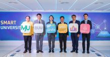 U APP กรุงไทยสุดปัง ปฏิวัติวิถีชีวิตนักศึกษา 5 มหาวิทยาลัยใหญ่สู่ดิจิทัลไลฟ์ที่ครบวงจร