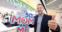 โรบินสัน เปิดแคมเปญใหญ่ ‘ROBINSON MOM & ME’ หนุนการจับจ่ายเทศกาลวันแม่