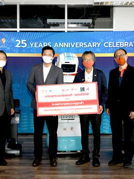 CSR-APP ร่วมเป็นส่วนหนึ่งส่งมอบ “มดบริรักษ์” แก่โรงพยาบาล