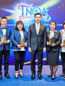 ไทยประกันชีวิต ร่วมยินดีกับตัวแทนฯ ที่ได้รับโล่รางวัลตัวแทนคุณภาพดีเด่น