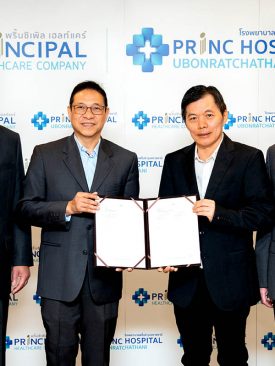 PRINC เข้าซื้อโรงพยาบาลสรรพสิทธิ์อินเตอร์