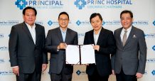 PRINC เข้าซื้อโรงพยาบาลสรรพสิทธิ์อินเตอร์