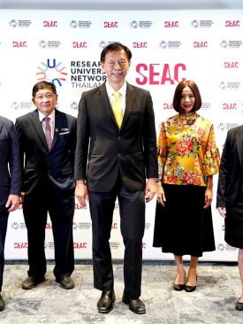 SEAC ร่วมกับ เครือข่ายพันธมิตรมหาวิทยาลัยเพื่อการวิจัย (RUN)