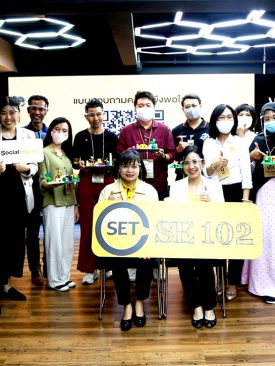 เริ่มแล้ว! หลักสูตรเข้มข้น SET SE102 พัฒนาศักยภาพผู้ประกอบธุรกิจเพื่อสังคม